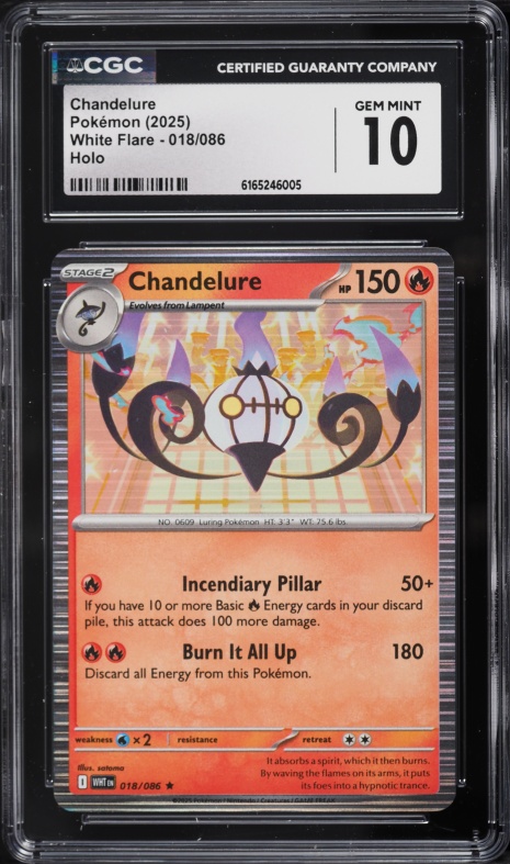 chandelure pokemon card value Mega Chandelure EX (RR) {P} <036/081> [M5] – 晴れる屋2 main image 0