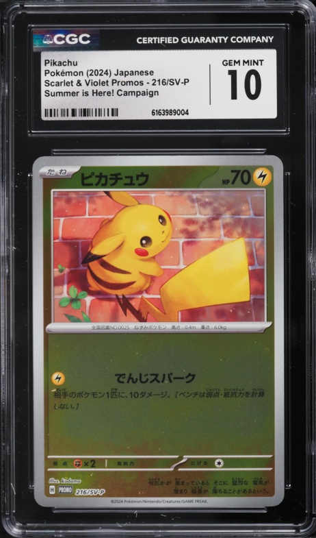 2024 Pokemon Japanese Scarlet & Violet Promo Summer Is Here! Pikachu #216 CGC 10 GEM MINT