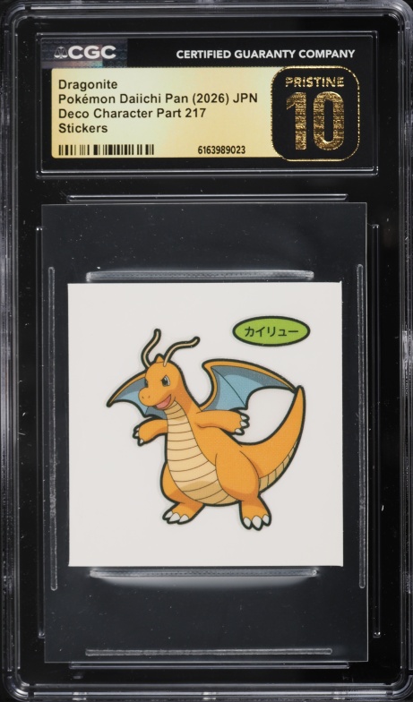 back of gold pokemon cards Pokemon SEALED Pikachu #4 WB Black Star Promo Set main image 1