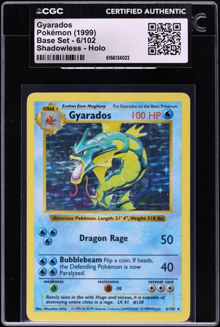 2025 Pokemon Japanese Mega Dream ex AR Dustox #195 CGC 10 GEM MINT