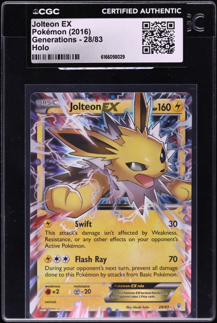 2024 Pokemon Japanese SV Terastal Fest ex Art Rare Jolteon ex #209