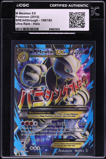 2015 Pokemon XY BREAKthrough Full Art M Mewtwo EX #160 BGS 7.5 NRMT+ on Fanatics Collect 2015 Pokemon XY BREAKthrough Full Art M Mewtwo EX #160 BGS 7.5 NRMT+ on Fanatics Collect