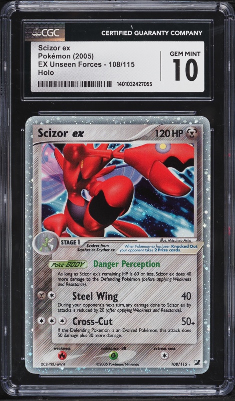 scizor ex pokemon card M Full Art - 120/122 - BREAKpoint this card is the perfect way to showcase your collection Mega Scizor ex (#80, Mega