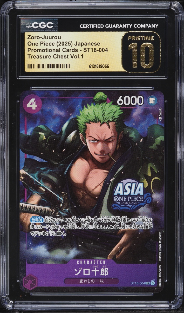 2025 One Piece Japanese Promo Treasure Chest Volume 1 Alt Art Zoro-Juurou #ST18-004 CGC 10