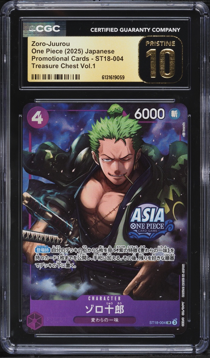 2025 One Piece Japanese Promo Treasure Chest Volume 1 Alt Art Zoro-Juurou #ST18-004 CGC 10