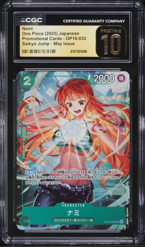 2025 One Piece Japanese Heroines Edition Nami #EB03-006 CGC 10