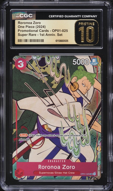 2023 One Piece Premium Collection Film Red SR Roronoa Zoro #ST01