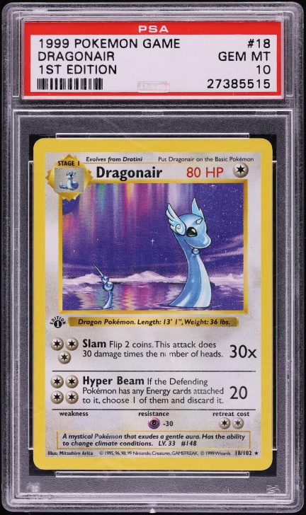 1999 Pokemon Base Set Shadowless 1st Edition Dragonair #18 PSA 10 GEM MINT