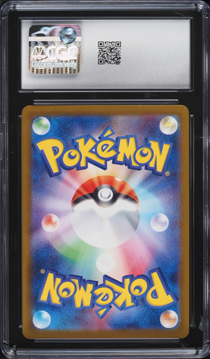 2025 Pokemon Japanese SV Promo Battle Partners Full Art Iono's Wattrel #232 CGC 10 GEM MINT