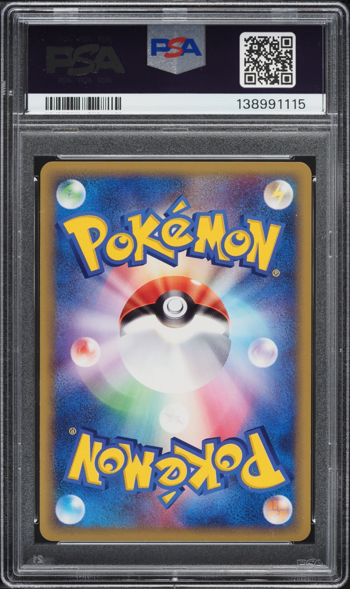 2002 Pokemon Japanese Mysterious Mountains 1st Edition Snorlax #62 PSA 10 GEM MINT