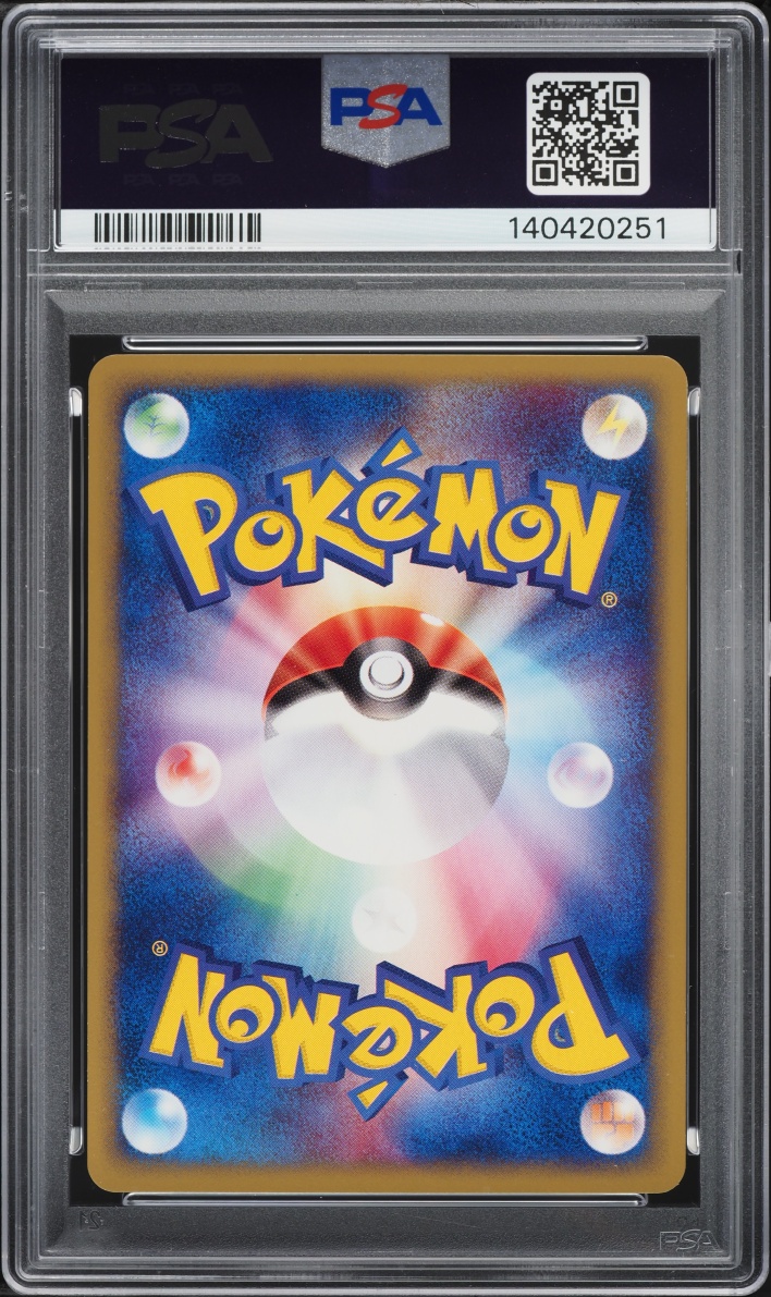 2002 Pokemon Japanese The Town On No Map 1st Edition Wooper #027 PSA 10 GEM MINT