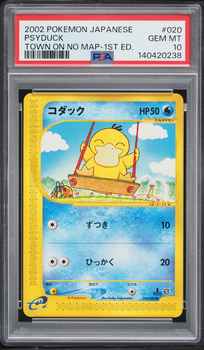 2002 Pokemon Japanese The Town On No Map 1st Edition Psyduck #20 PSA 10 GEM MINT
