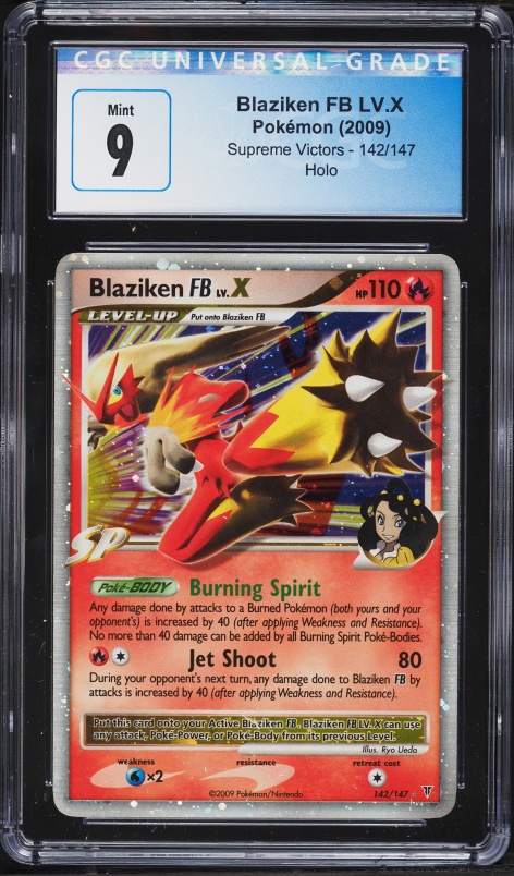 2009 Pokemon Japanese Beat Of Frontier 1st Ed Holo Electivire FB