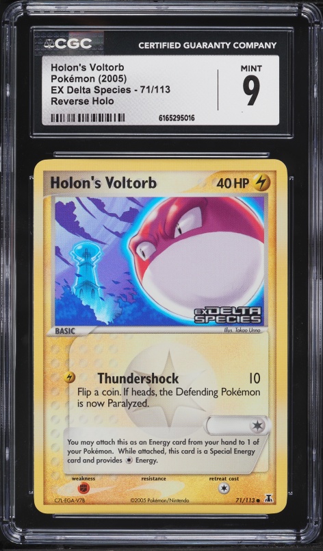 2005 Pokemon EX Delta Species Reverse Holo Holon's Voltorb #71 CGC 9 MINT