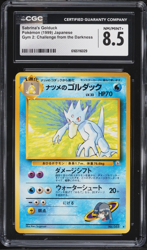 1999 Pokemon Japanese Gym 2 Challenge From The Darkness Sabrina's Golduck #55 CGC 8.5 NM-MT+