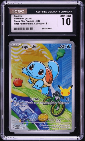 schiggy pokemon card Pokémon - MY FIRST GAME CARD TCG main image 0