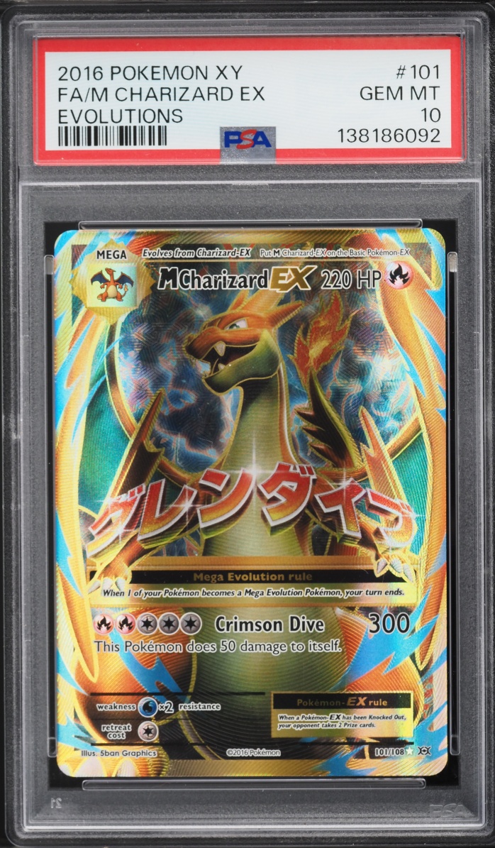 2016 Pokemon XY Evolutions Full Art M Charizard EX #101 PSA 10 GEM MINT