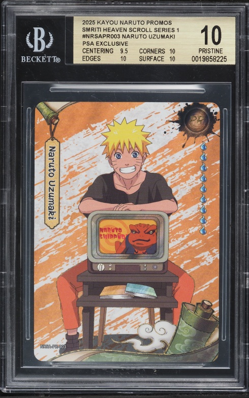 NARUTO PSA特典 2025 Kayou Naruto Promotional Cards PSA Magazine Naruto Uzumaki