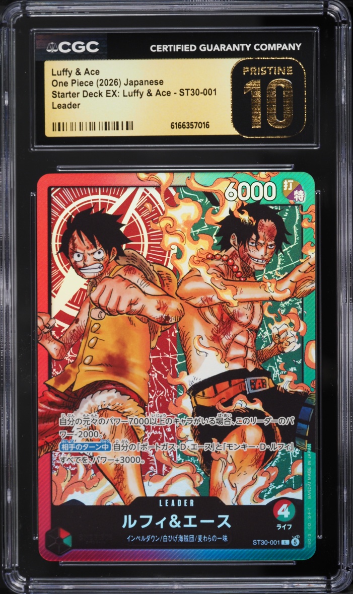 2026 One Piece Japanese Starter Deck EX Leader Luffy & Ace #ST30-001 CGC 10 PRISTINE