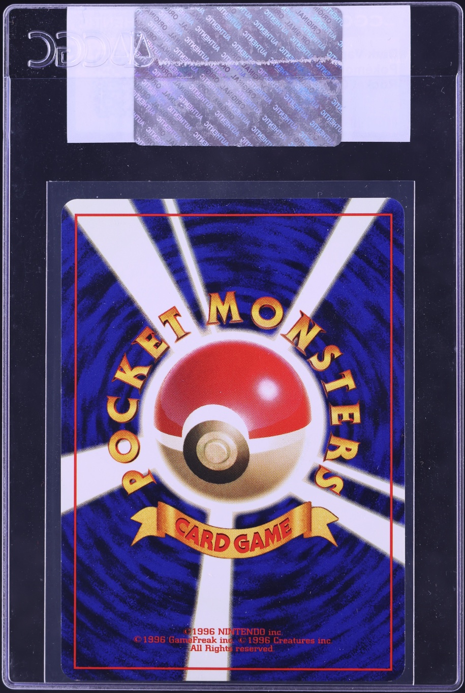 1997 Pokemon Japanese Rocket Gang Dark Vaporeon #134 CGC AUTH