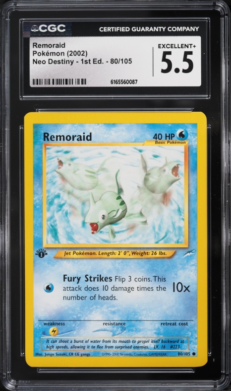 2020 Pokemon Japanese SWSH Shiny Star V Shiny Charizard V #307 PSA