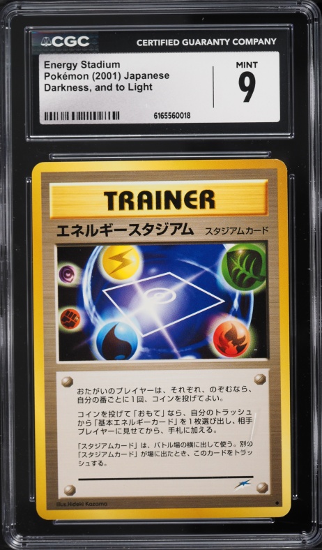 japanese energy pokemon card value 2001 VS Holo Darkness CGC 9 MINT on Fanatics Collect Basic Energy / / SV03 Lightning Energy - S12a: VSTAR
