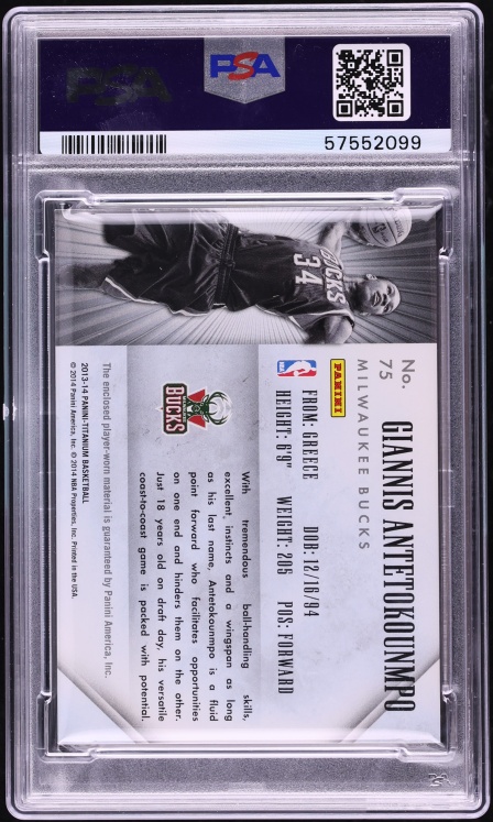 2013 Panini Titanium Giannis Antetokounmpo ROOKIE PATCH /325 #75 PSA 9 MINT