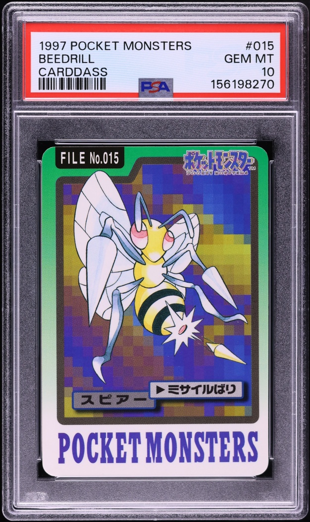 1997 Pokemon Japanese Pocket Monsters Carddass Beedrill #15 PSA 10 GEM MINT