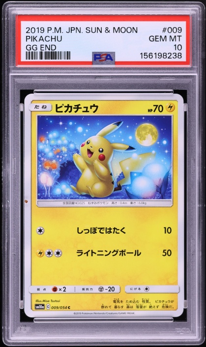 2019 Pokemon Japanese Playing Cards Old Maid Pikachu PSA 10 GEM