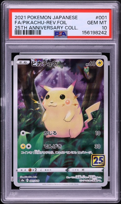 2021 Pokemon Japanese 25th Anniversary Collection Full Art Pikachu