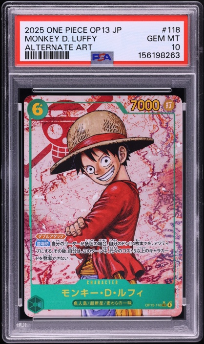 2025 One Piece Japanese Promotional Cards Monkey D Luffy #P-106