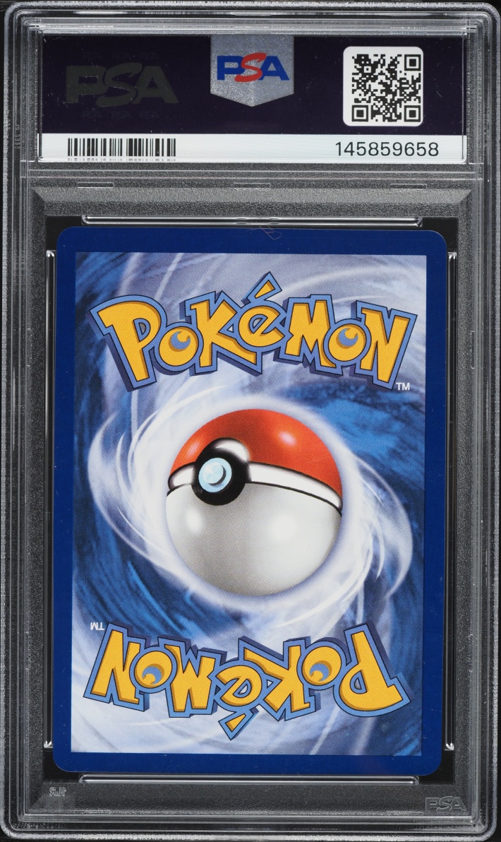 2025 Pokemon Mega Evolution MHR Mega Lucario Ex #188 PSA 10 GEM MINT
