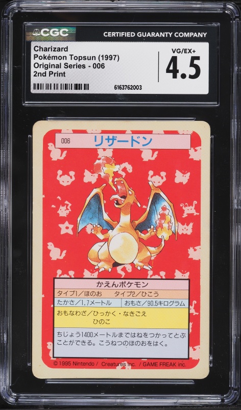 2012 Pokemon B&W Boundaries Crossed Reverse Holo Charizard #20 CGC 8.5  NM-MT+ on Fanatics Collect