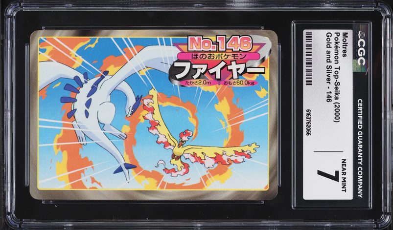 2000 Pokemon Japanese Top-Seika Gold and Silver Moltres #146 CGC 7 NRMT