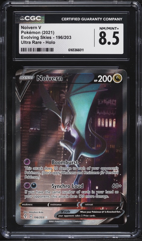 2021 Pokemon Sword & Shield Evolving Skies Alt Art Noivern V #196 CGC 8.5 NM-MT+