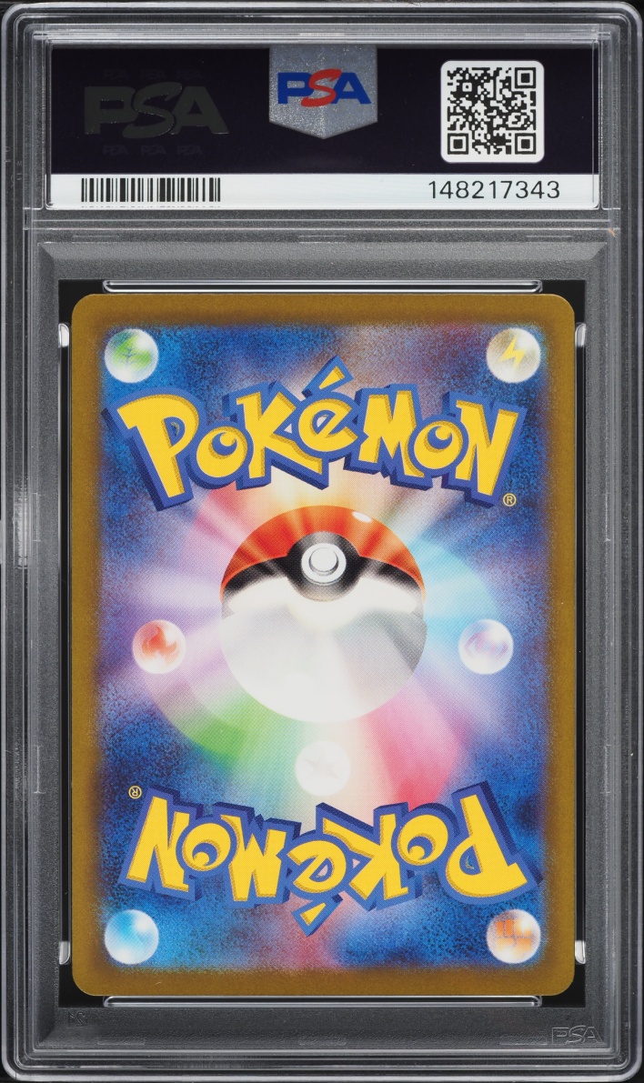 2023 Pokemon Japanese Scarlet & Violet Raging Surf AR Groudon #69 PSA 10 GEM MINT