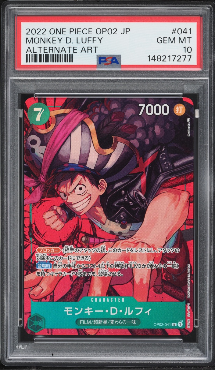 2022 One Piece Japanese Paramount War Alt Art Monkey D. Luffy #OP02-041 PSA 10 GEM MINT