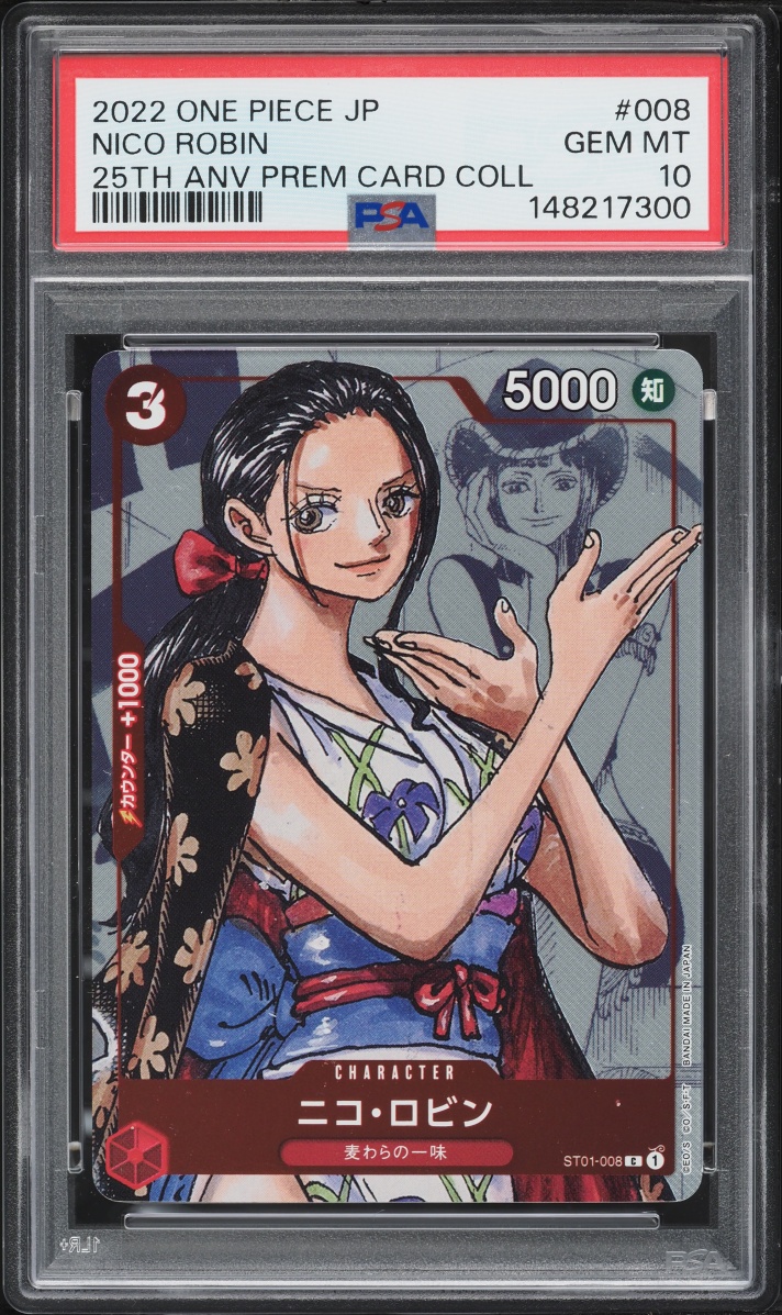 2022 One Piece Japanese Premium 25th Anniversary Manga Art Nico Robin #ST01-008 PSA 10 GEM MINT