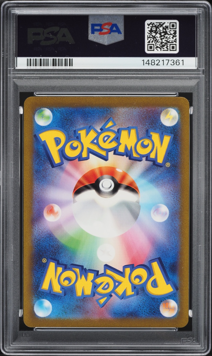 2023 Pokemon Japanese Scarlet & Violet 151 AR Bulbasaur #166 PSA 10 GEM MINT
