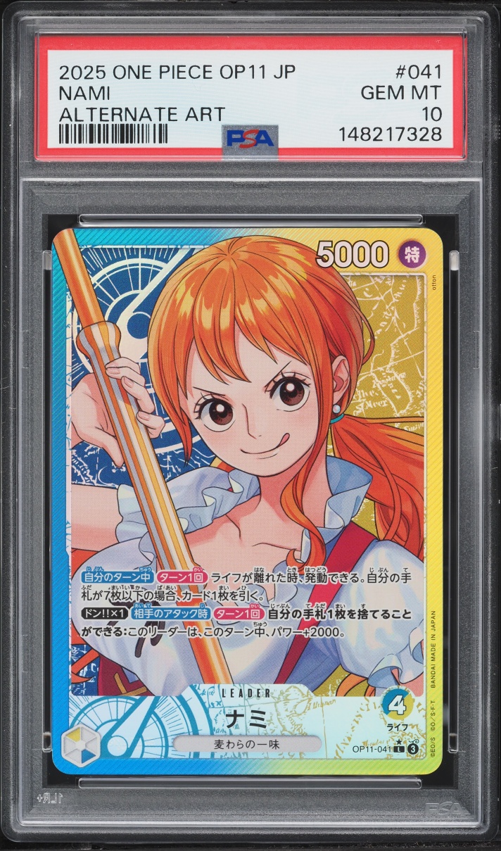 2025 One Piece Japanese Fist Of Divine Speed Leader Nami #041 PSA 10 GEM MINT