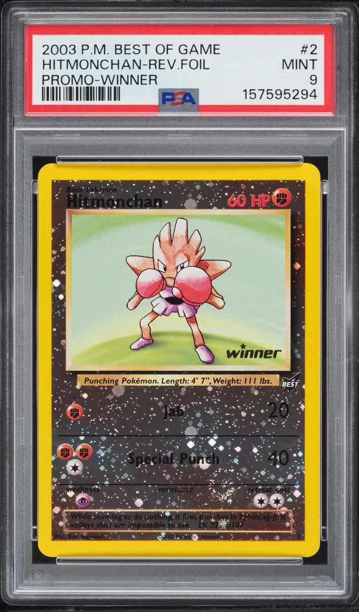 2003 Pokemon Best Of Game Promo Winner Reverse Holo Hitmonchan #2 PSA 9 MINT