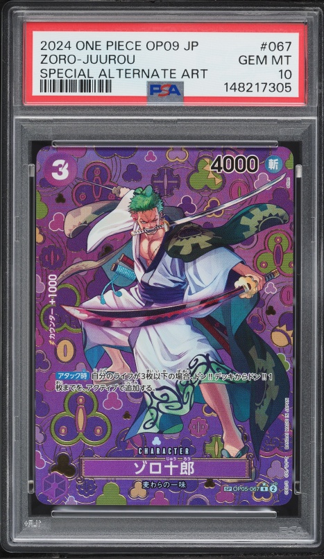 2024 One Piece Japanese Emperors In The New World Alt Art Zoro