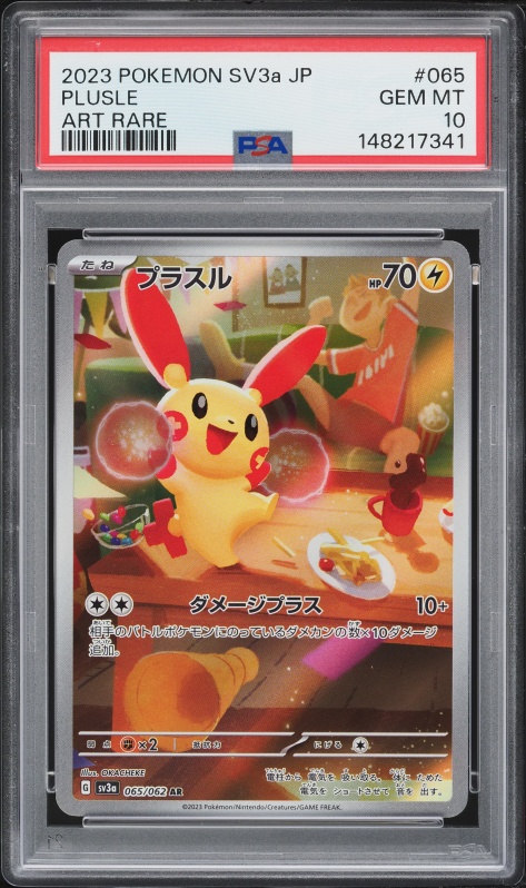 2023 Pokemon Japanese Scarlet & Violet Raging Surf AR Plusle #65 PSA 10 GEM MINT