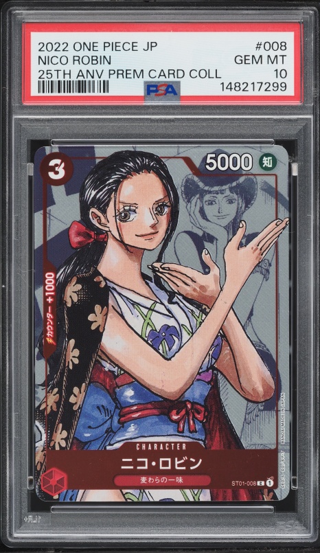 2024 One Piece 1st Anniversary Set Nico Robin #OP01-017 PSA 10 GEM