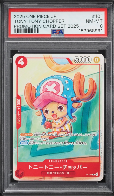 2025 One Piece Japanese Promo Set '25 Tony Tony Chopper #101 PSA 8