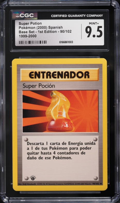 pokemon card transparent background Pokemon Blank Card Template - Mega Pokemon Card Template - Free Transparent  PNG Download