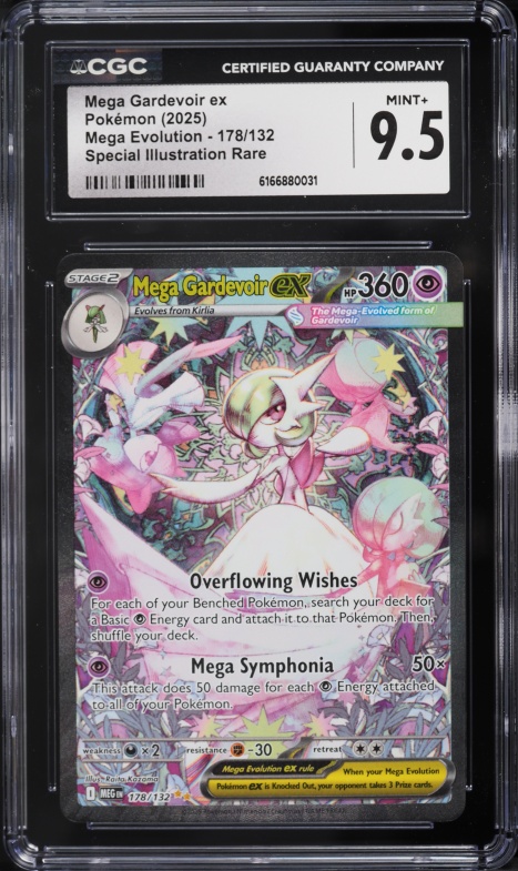 2025 Pokemon Japanese Mega Symphonia SAR Mega Gardevoir ex #87 CGC