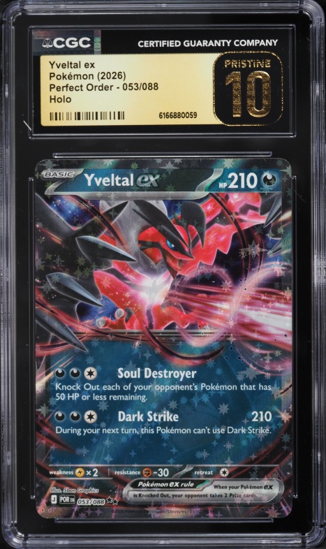yveltal pokemon card ex - 205/182 - SV04: Paradox Rift [ILLUSTRATION RARE] Lx2 / F 2026 Pokemon Japanese Nihil Zero