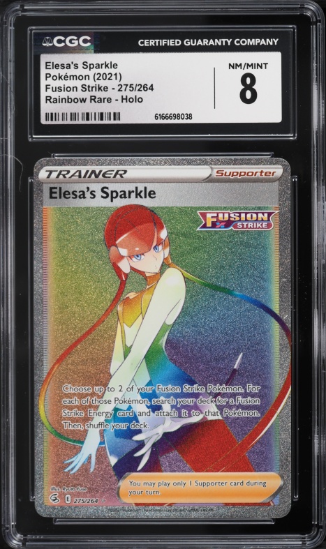 2022 Pokemon Japanese Sword & Shield VSTAR Universe Full Art