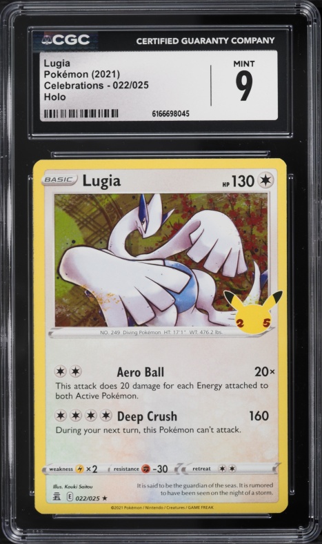 Pokemon TCG Celebrations Single Cards 22/25 Lugia (Holo) Card